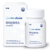 Choice Cell Lysine Choice L Elysine Beta Glucan, 60 tablets, 1 piece / 초이셀 라이신 초이스 L 엘리신 베타글루칸, 60정, 1개