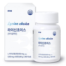 Choice Cell Lysine Choice L Elysine Beta Glucan, 60 tablets, 1 piece / 초이셀 라이신 초이스 L 엘리신 베타글루칸, 60정, 1개