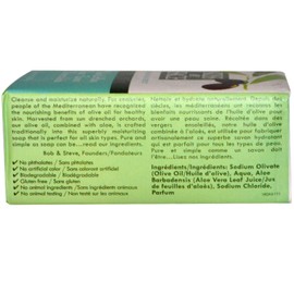 Kiss My Face Bar Soap Olive and Aloe - 8 oz