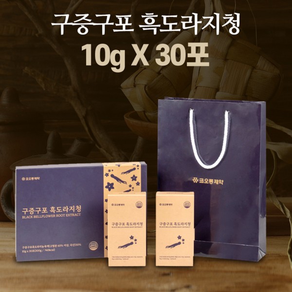 Kolon Pharmaceutical Gujeunggu Black Bellflower Root Essence Concentrate Extract Pear Bellflower Root Stick Pure Domestic Gift Set 10g 30 Packets / 코오롱제약 구증구포 흑도라지청 진액 농축액 엑기스 배도라지청 스틱 순수 국내산 선물세트 10g 30포