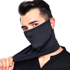 Cooling Sun Protection Mask for Golf, Hiking, and Riding Mask White 2ea