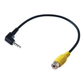 AYECEHI 2.5mm to RCA Cable 2 Pack 90 Degree Angle AV-in Aux 2.5mm TRRS Male Plug to RCA Female Audio Adapter AV Input Adapter Converter Cord for GPS Tablet Dash Cam DVR Backup Camera-0.2m/7.8 inch