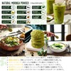 Natural Moringa Powder 100gm | Superfood | Health | Miracle