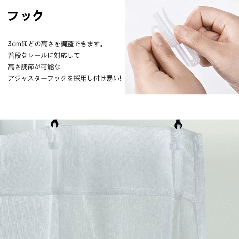 Topfinel Lace Curtains, Width 39.4 x Length 42.5 inches (100
