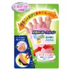 Slim Walk Toe Therapy (For All Seasons) Short Ml Size