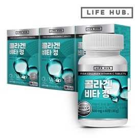 LifeHerb Collagen Vitatablets 3 boxes (180 tablets), 6 month supply / 라이프허브 콜라겐 비타정 3통(180정) 6개월분