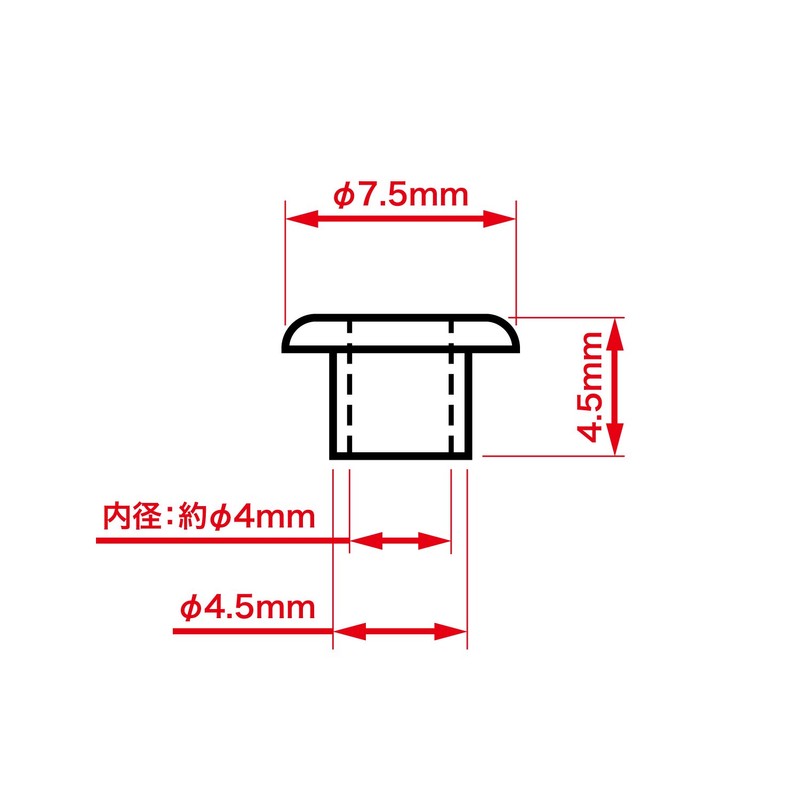 Open Industry Eyelet Studs HB-255