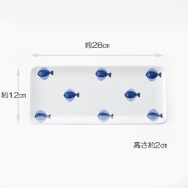 Hasamiyaki CtoC Japan Long Square Plate L Fish W 11.0 x D 4.7 x H 0.8 inches (28 x 12 x 2 cm)