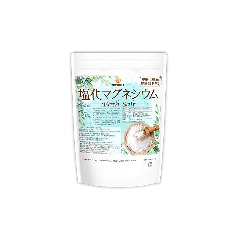Made in Japan, Magnesium Chloride Bath Salt 21.3 oz (600
