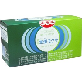 Solid, smokeless mogusa, healthy and warm your sacrum! 30 Servings Pack (Set of 2)