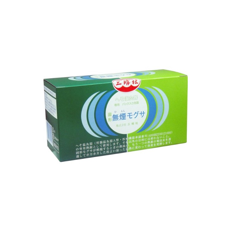 Solid, smokeless mogusa, healthy and warm your sacrum! 30 Servings