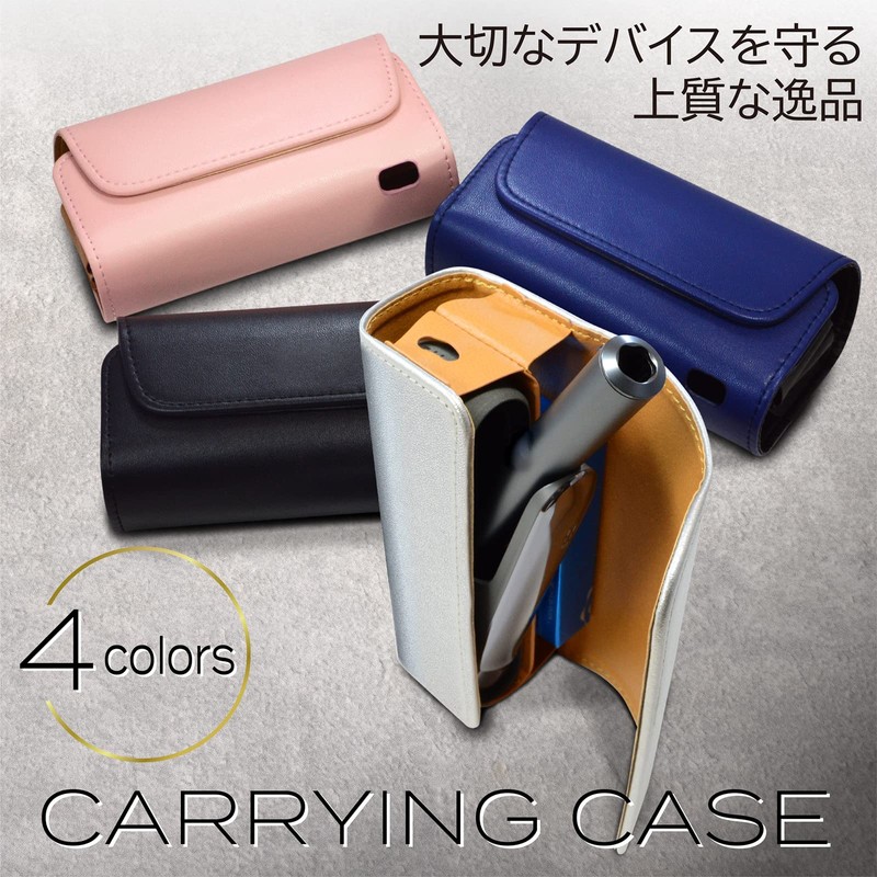 SOAREM PU Leather Case with Strap & Hook for IQOS