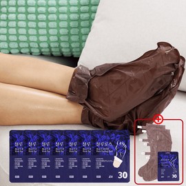 Blue Rose baby foot peeling pack, skin soothing moisturizing heel callus removal pack, foot pack composition / 블루로즈 아기발 풋 필링팩 피부진정 보습 뒤꿈치 발각질제거팩 발팩 구성