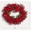 SAFAVIEH Home Collection 30-inch Decorative Artificial Red Berry & Pine
