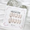 Wedding Rose Ribbon Nail - Ballerina / 웨딩 로즈 리본