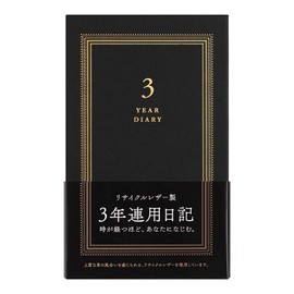 Midori 12889006 Diary, 3 Year Consecutive Recycled Leather, Black