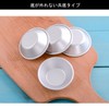Egg Tart Mold, Aluminum Tart Mold, Mini, 6 Pieces, Small,