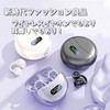 2025 Model Wireless Earbuds, Ear Cuff, Bluetooth Earphones, Open Ear,