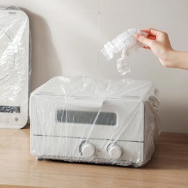 Pack of 10 Transparent Kitchen Appliance Dust Covers - Waterproof Protective Covers for Kitchen Appliances | Small Appliance Accessories for Fan, Kettle, Mixer, Juice