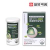 Ilyang Living Probiotic Capsule / 일양 살아있는 프로바이오틱스 캡슐