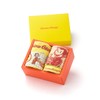 Curious George 68-3029150 Happy Banana Towel Gift Set, 2 Towel