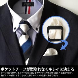 Paris 16 Piece Men's Silk Pocket Square Holder, Made in Japan, With Square Design, One Touch, White, no.1