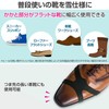 Comolife Sole Spikes, Full Type, L Size