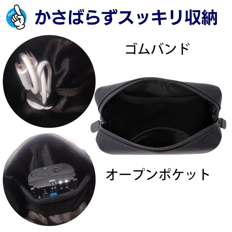 GLOBAL BOX Gadget Pouch, Small, Waterproof, Carabiner, Compact, Gadget Pouch,