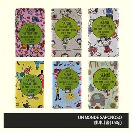 Gori 1919 Bambini Soap UN MONDE SAPONOSO - 2.Refreshing Lemon Scent / 고리1919 밤비니 솝 UN MONDE SAPONOSO - 2.상큼한 레몬 향