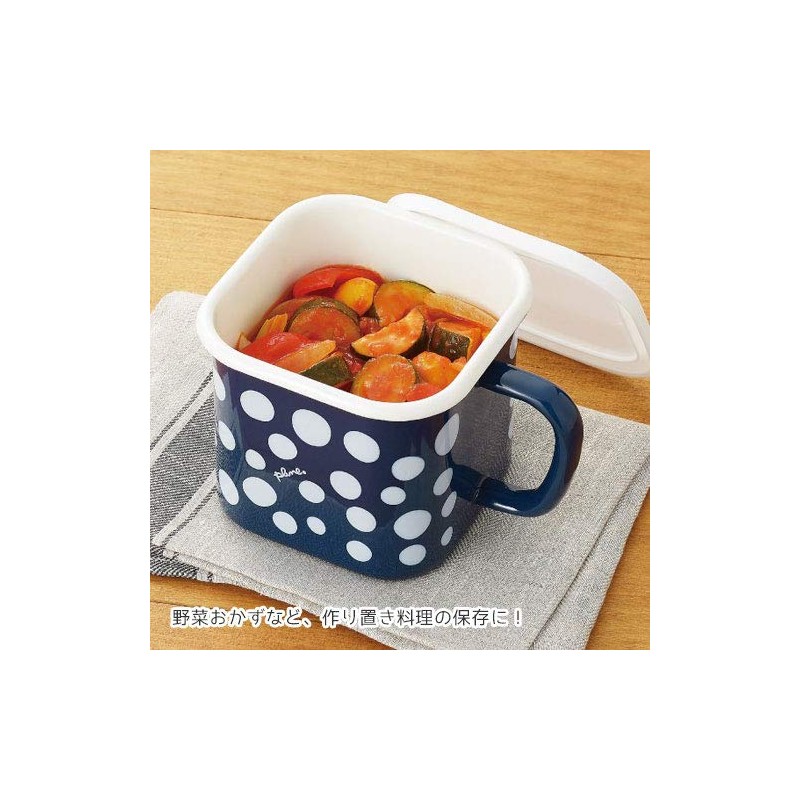 Plune. Enameled Multi-Square Pot (Compatible with Gas Fire and Induction