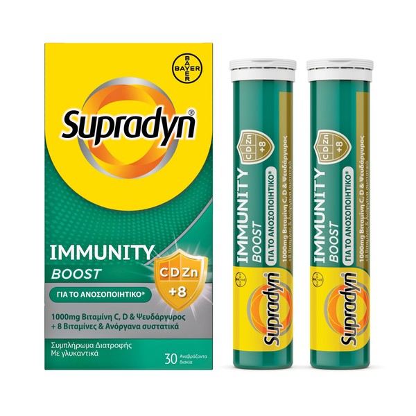 Supradyn Immunity Boost 30 Efferv.Tabs