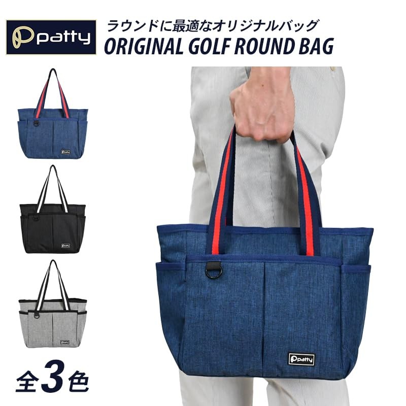patty Round Bag, Golf Bag, Men's, Women's, Mini Tote Bag,