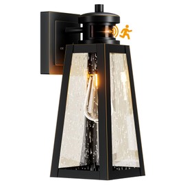 Seovix Motion Sensor Outdoor Lights, Dusk to Dawn Outdoor Wall Lights with 220° Detection & 3 Modes, IP65 Waterproof Exterior Lighting Fixtures for House Porch Patio Garage (Gold Trim)