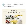 otona nail (Adult Nail) Acetone Free Expert Remover, 5.1 fl