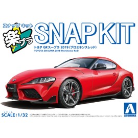 Aoshima Bunka Kyozai 1/32 Easy Plastic Snap Kit No.13-PR Toyota GR Supra 2019 Prominence Red Color Coded Plastic Model (Automotive)