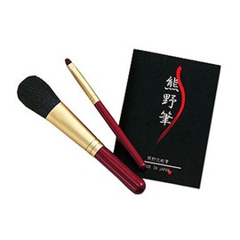 熊野筆 化粧筆セット 筆の心 KFi-50R