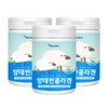 Enerday Sheep Placenta Collagen Placenta Young Collagen Peptide Low Molecular