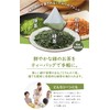 Tea Life Matcha Filled for Whole Teapots, 0.2 oz (5