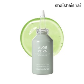 알로에 PDRN 쿨링 리페어 앰플 50ml Aloe PDRN Cooling Repair Ampoule 50ml