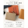 Purchic Mini Wallet, Tri-Fold Wallet for Women, Genuine Leather, Compact,