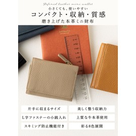 Purchic Mini Wallet, Tri-Fold Wallet for Women, Genuine Leather, Compact, Lightweight, Wallet with Coin Pocket, Skimming Protection, beige, (greige)