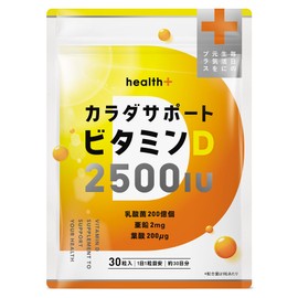 health＋ 高濃度ビタミンD 2500IU １日分のビタミンD 乳酸菌200億個 亜鉛２㎎ 葉酸200μg 30粒 約30日分 GMP国内製造 飲みやすい小粒タイプ