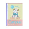 Sunstar Stationery S2691736 Snoopy Notebook, Campus Notebook, B Ruled, 5