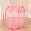 Laundry Sorting Basket Foldable – Mesh Laundry Basket Foldable Small