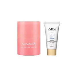 Beautiful Wrinkle Volume-Up Lip Serine Red 15ml + AHC Waterfull Sunscreen 7ml / 수려한 링클 볼륨업 립세린 레드 15ml + AHC 워터풀 선크림 7ml