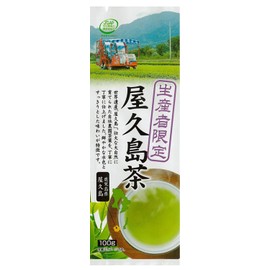 Yakushima Tea 3.5 oz (100 g)