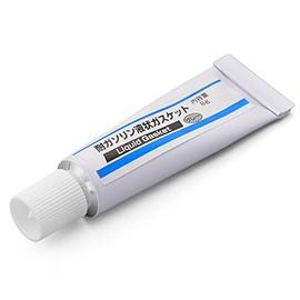 Daytona 97502 Gasoline Resistant Liquid Gasket for Motorcycles, Solvent-based, Gasoline Resistant, Oil Resistant, Coolant, Engines/Carburetor Compatible, 0.3 oz (8 g), Gray