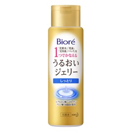 Biore Japan - Biore moisture Jerry moist body 180ml