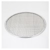 Primst BBQ Stainless Steel 12 Inches Upgrade Roasting Mesh Multifunctional