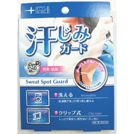 STYLE&NOBLE Sweat Guard